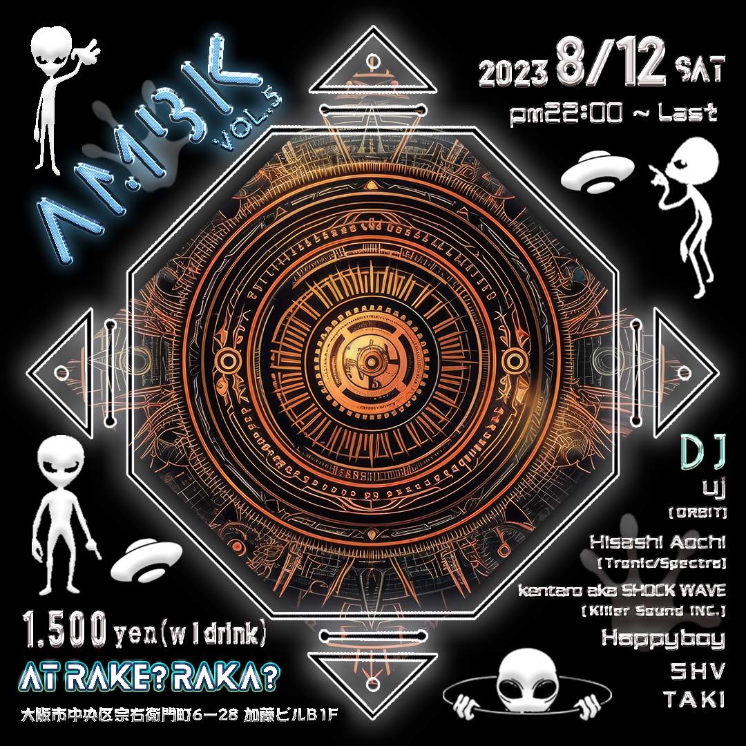 AMBK at rake?raka?, Osaka