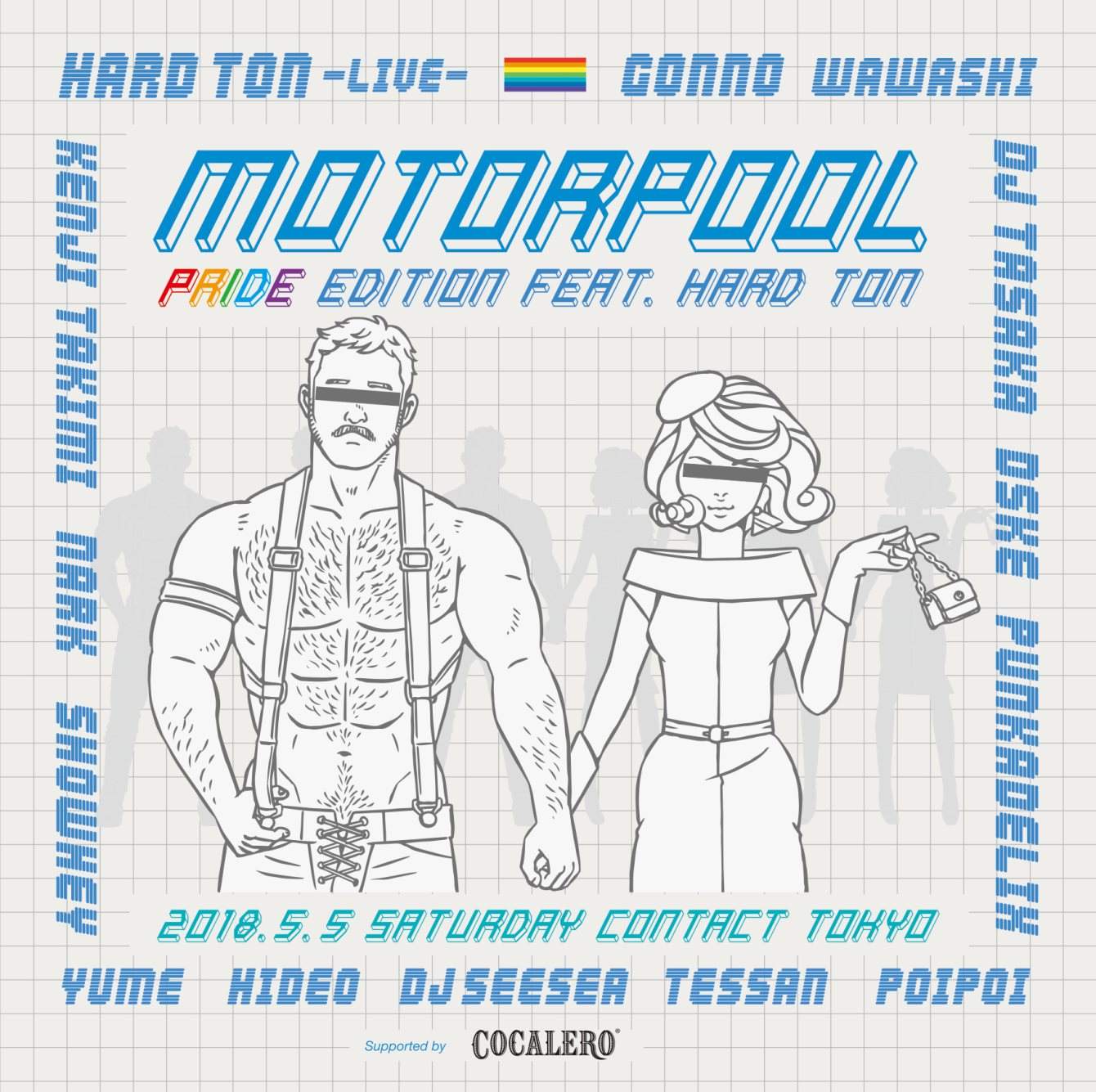 Motorpool -Pride Edition- Feat. Hard Ton - フライヤー裏