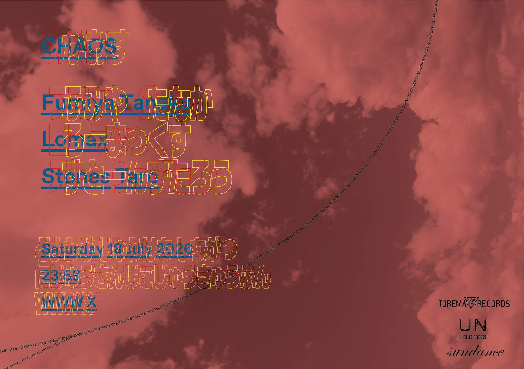 CHAOS en WWW X, Tokio