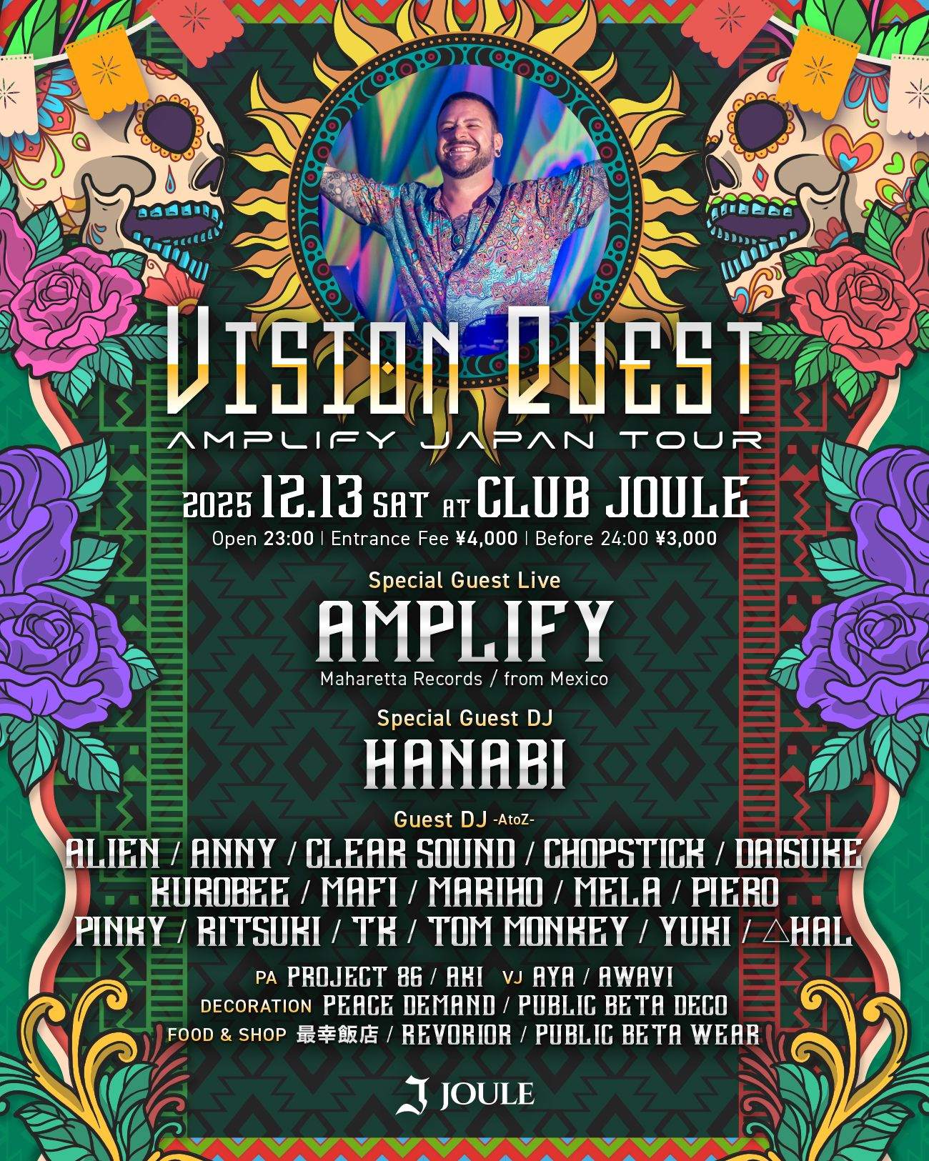 VISION QUEST at Joule, Osaka
