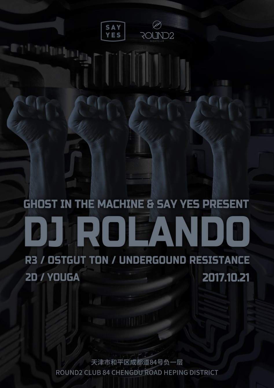 Say Yes: DJ Rolando China Tour- Tianjin - Página trasera