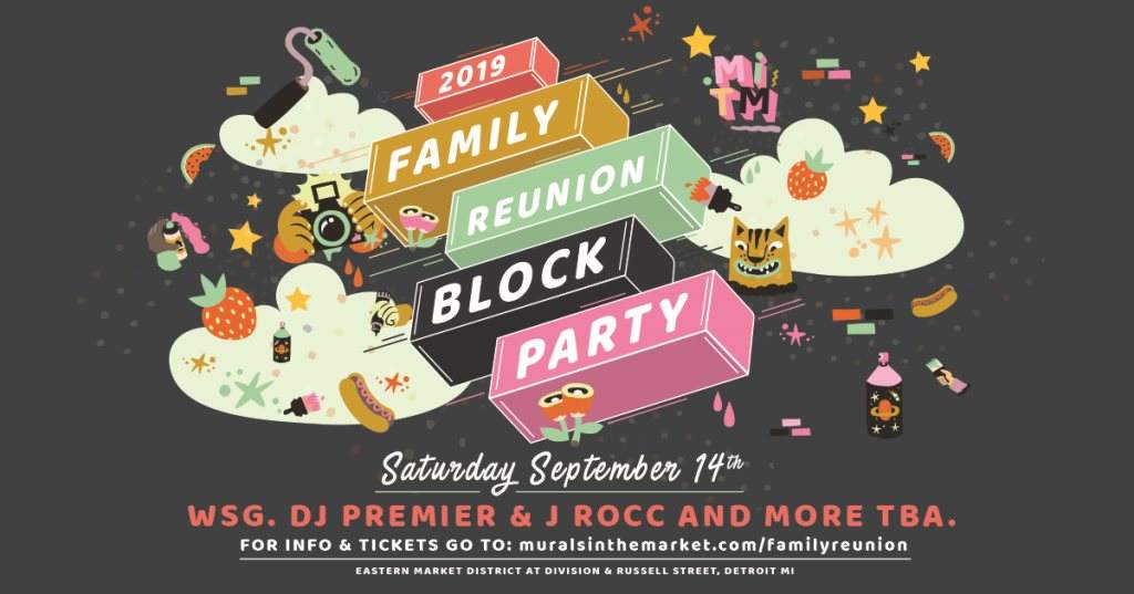 Mitm Family Reunion Block Party with DJ Premier and J Rocc - Página frontal