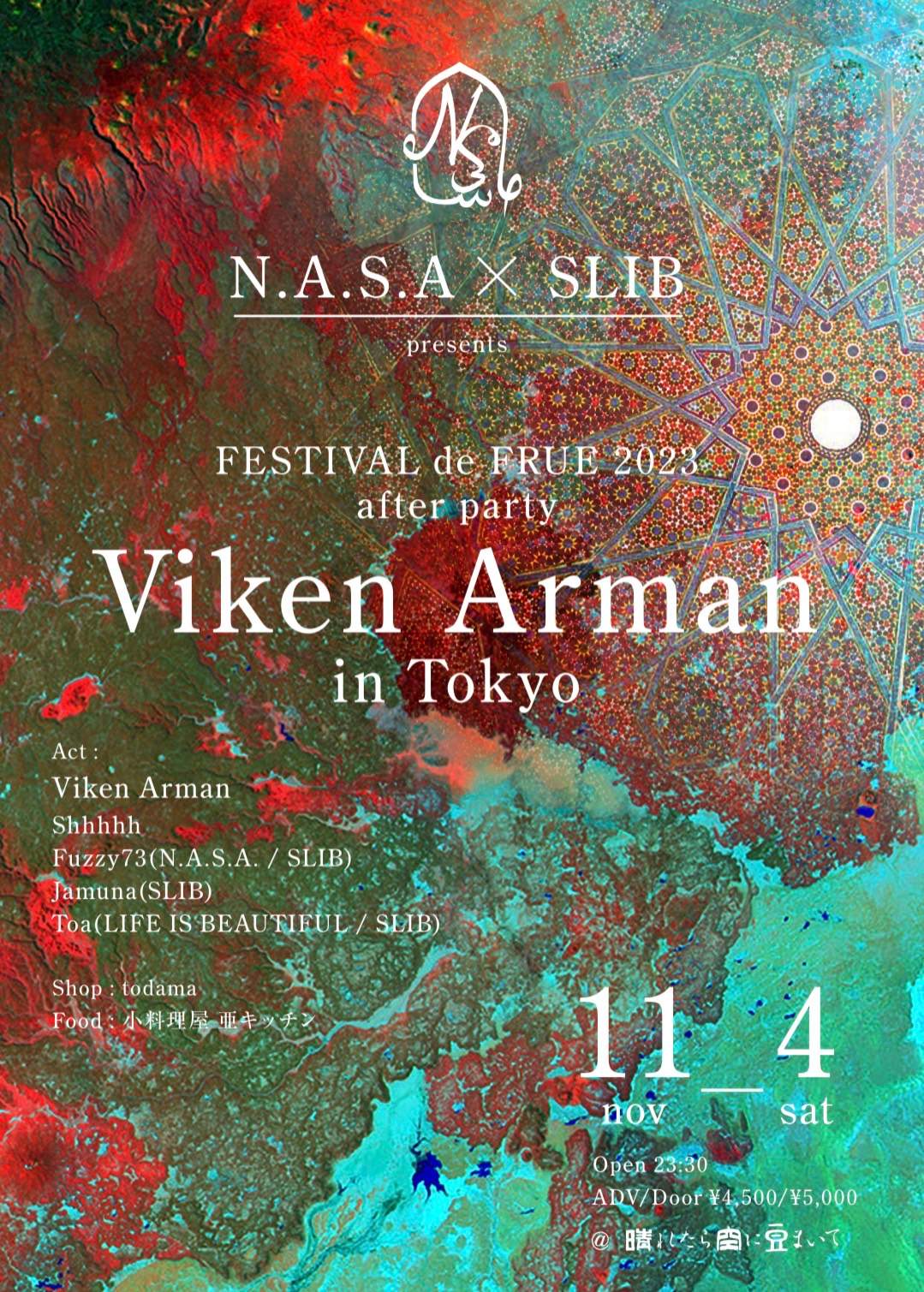 Festival de Frue After Party 'Viken Arman in Tokyo' - Página frontal