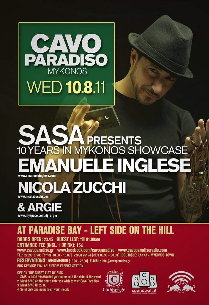 Cavo Paradiso presents Emanuele Inglese & Nicola Zucchi - Página frontal
