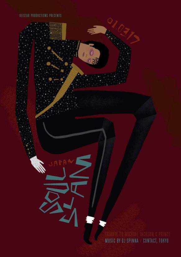 Soul Slam “Tribute to Michael Jackson & Prince” - フライヤー表