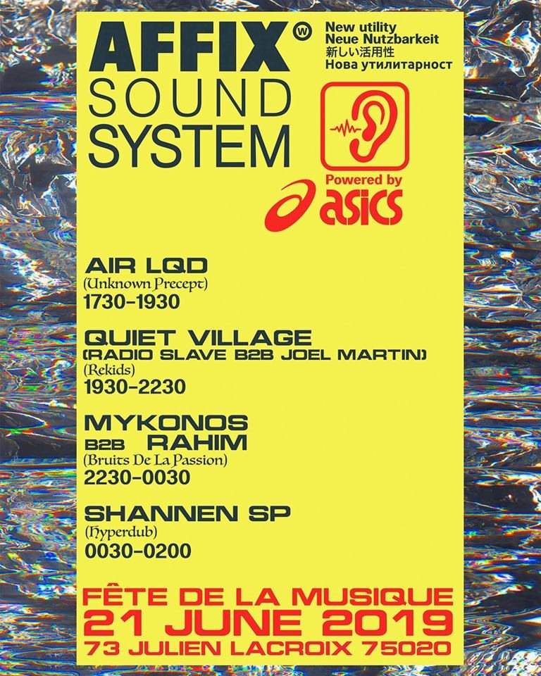 Affix Sound System - フライヤー表