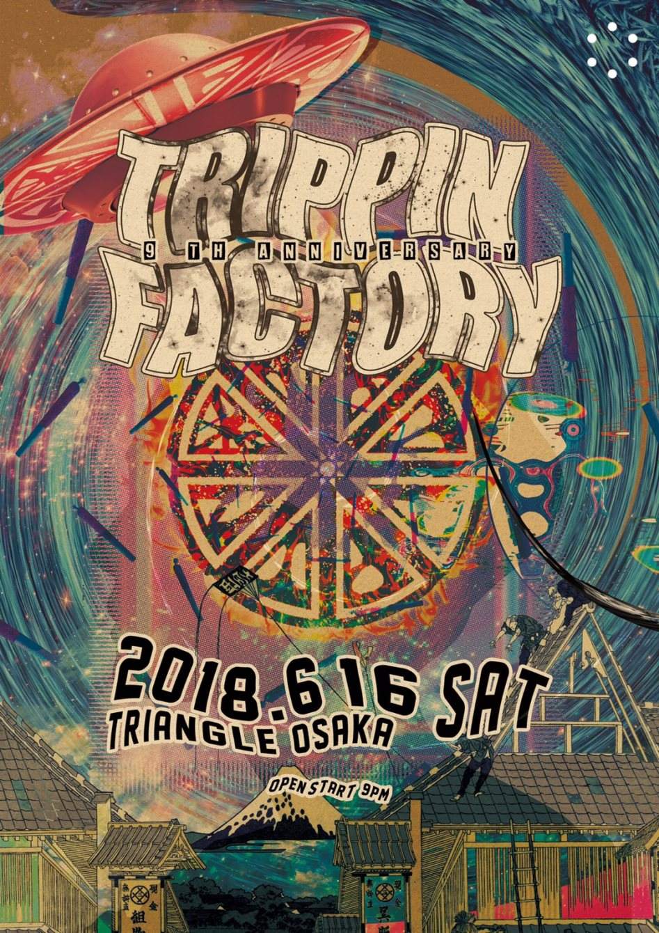 Trippin Factory 9th Anniversary - フライヤー表