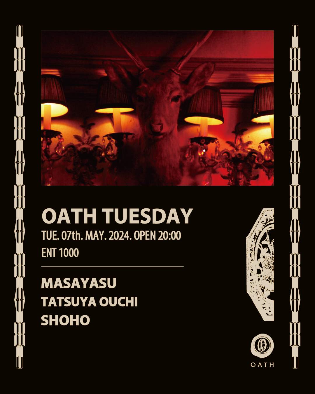 OATH TUESDAY - フライヤー表