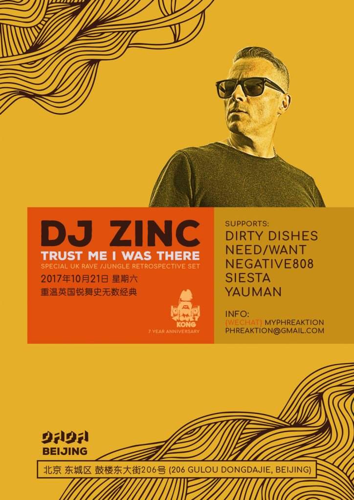 Wonky Kong 7yr Anniversary: DJ Zinc - フライヤー表