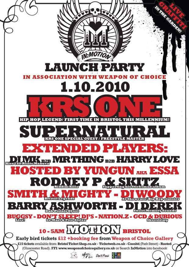 In:motion Launch Party feat Krs One - フライヤー表