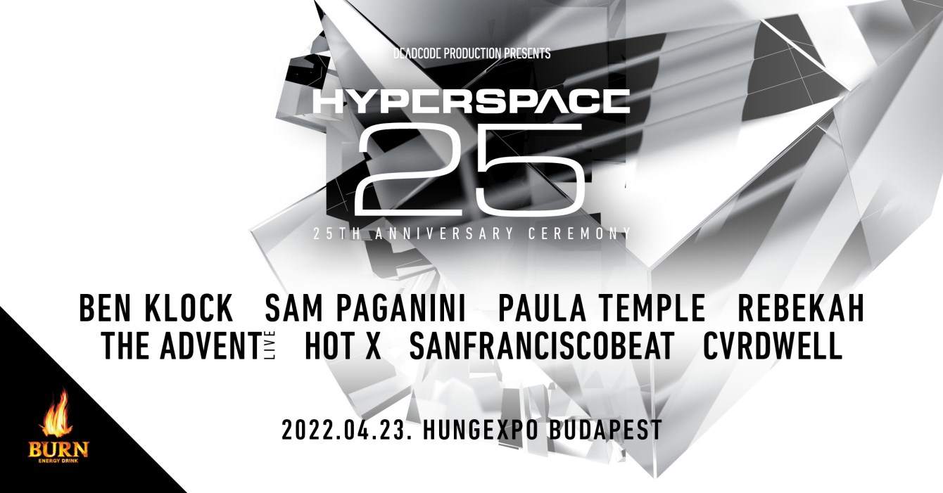 Hyperspace 2022 - 25th Anniversary Ceremony - フライヤー表