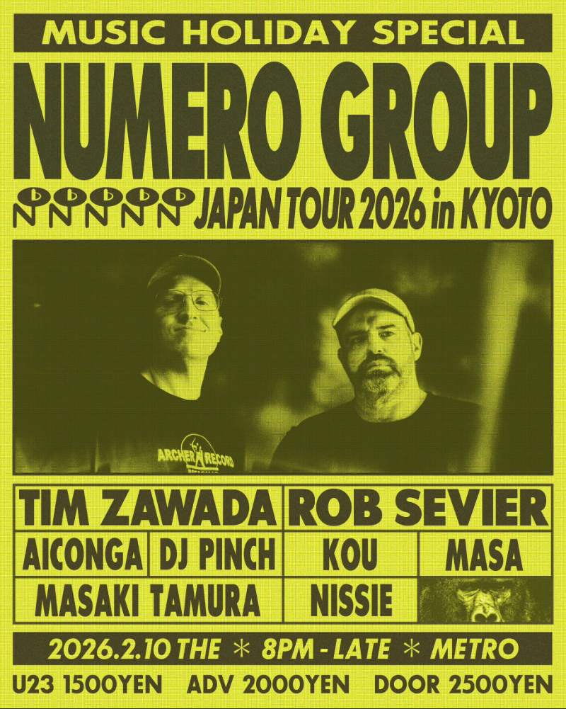 MUSIC HOLIDAY Special Numero group Japan tour 2026 in Kyoto at