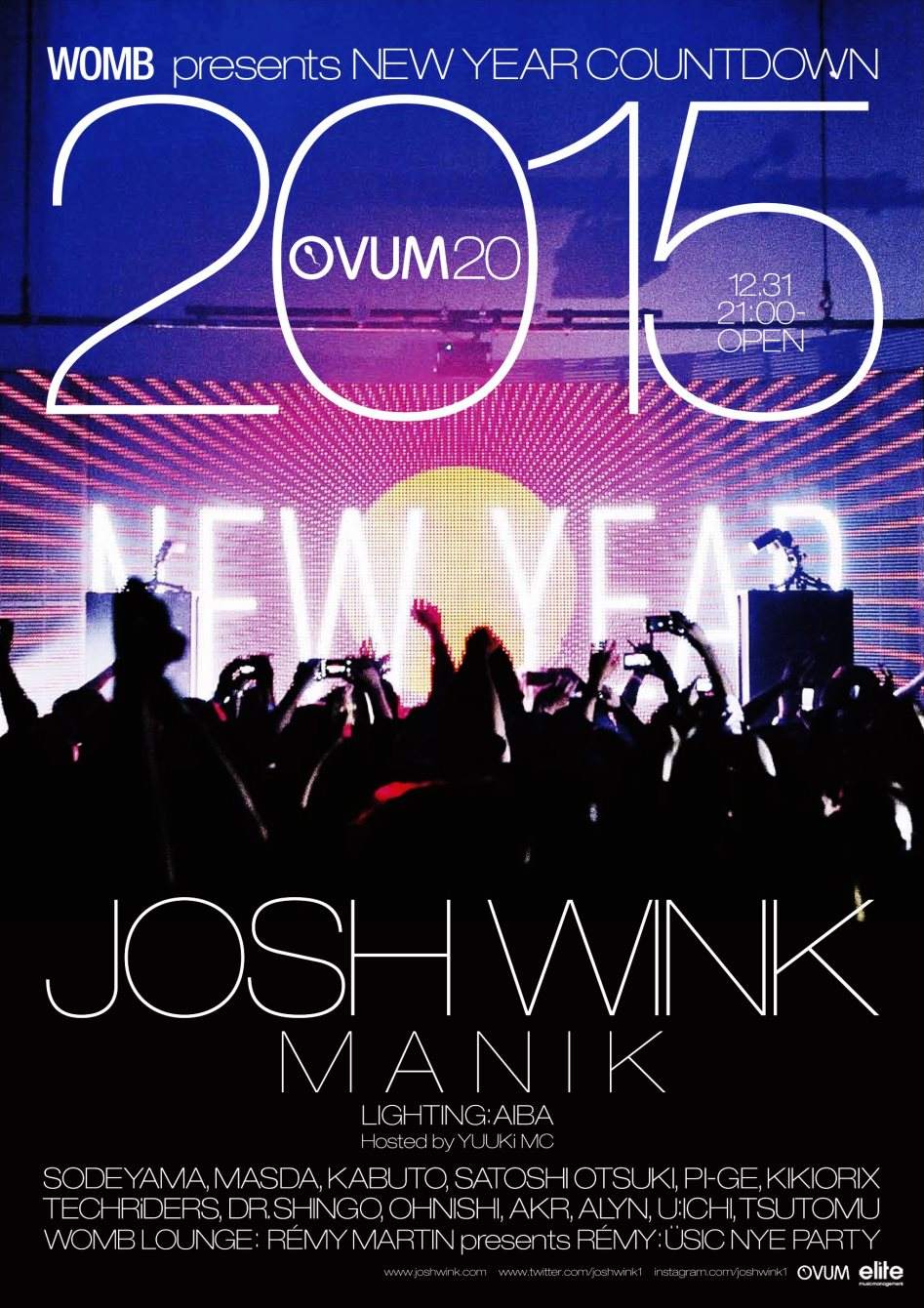 Womb presents New Year Countdown To 2015 - フライヤー裏