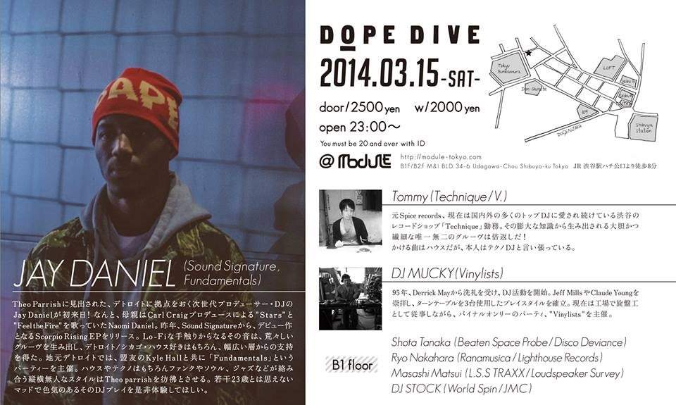 Dope Dive feat. Jay Daniel - フライヤー裏