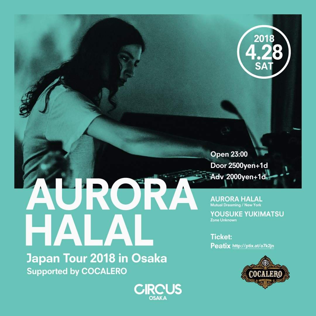 Aurora Halal 2018 Japan Tour - フライヤー表
