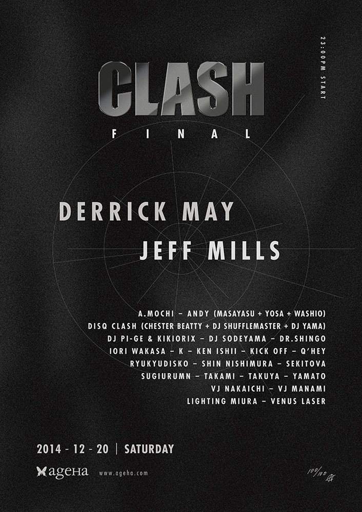 Clash Final - フライヤー表