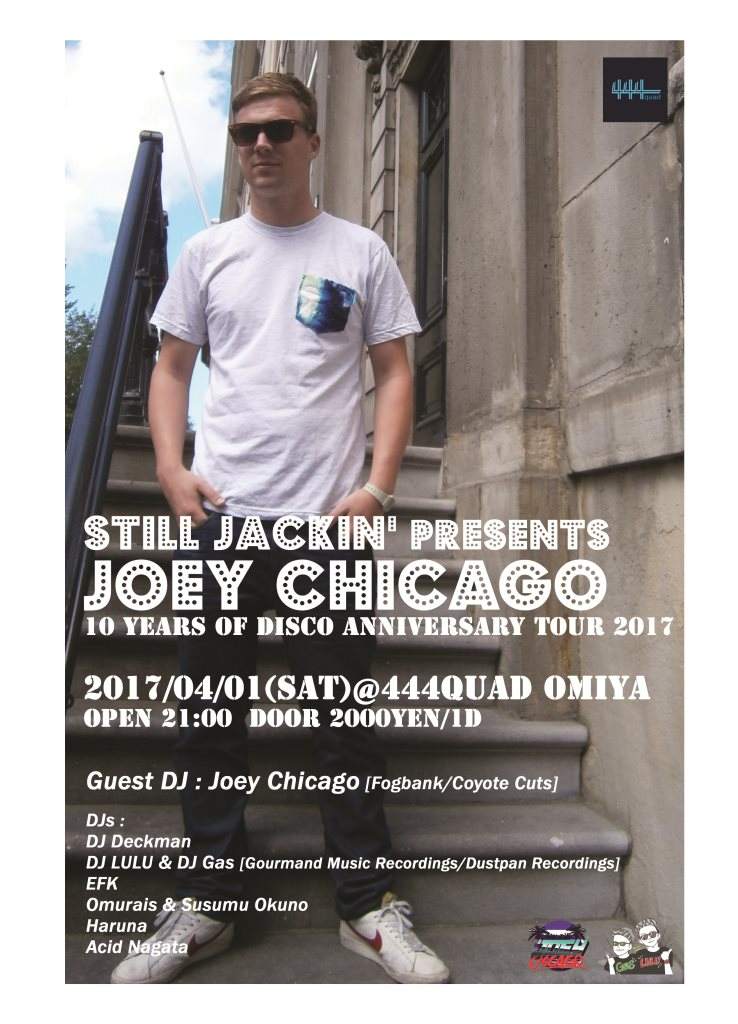 Still Jackin' presents Joey Chicago - Página frontal