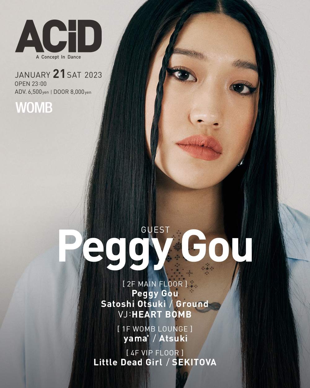 Peggy Gou - Last day in Japan