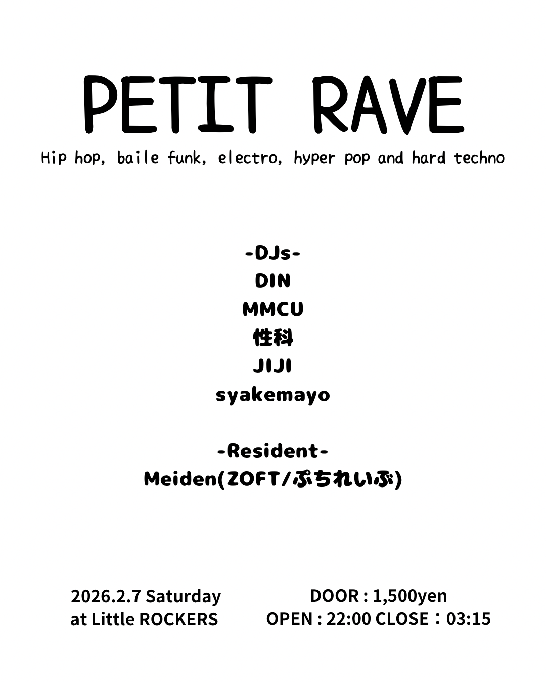 PETIT RAVE at Little Rockers, Okinawa
