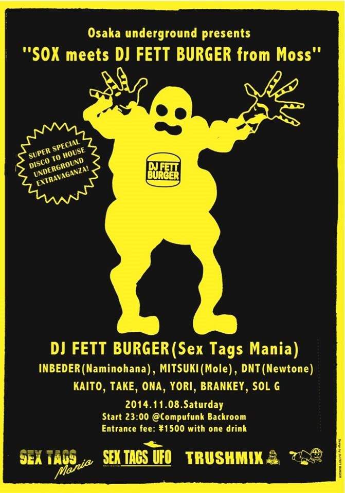Osaka Underground presents SOX Meets DJ Fett Burger From Moss - フライヤー表