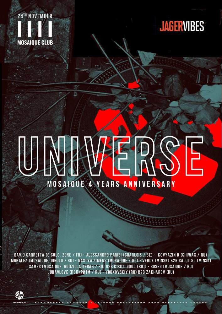 Universe. Mosaique 4 Years Anniversary - フライヤー表