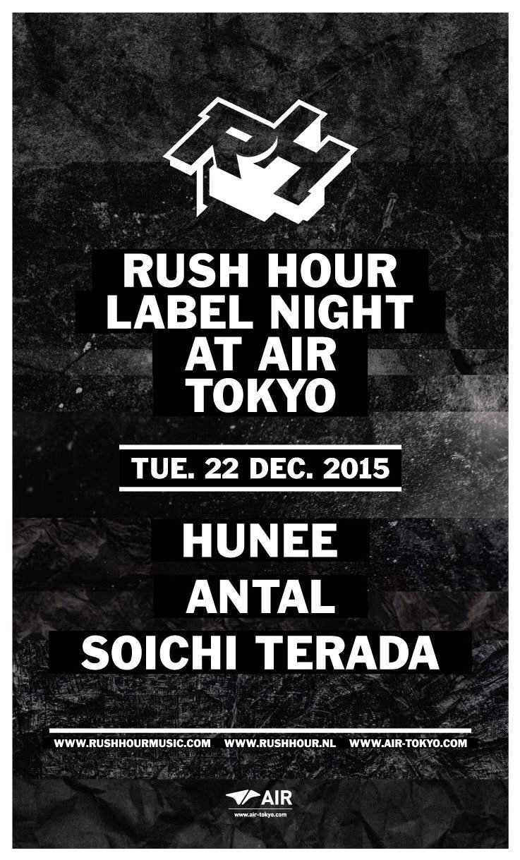 Rush Hour Label Night - フライヤー裏