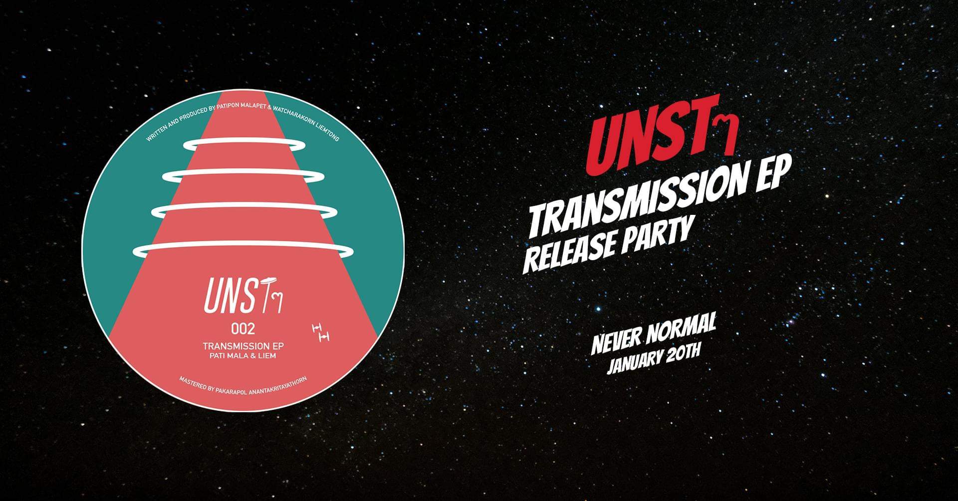Unstๆ l Transmission EP Released - フライヤー表
