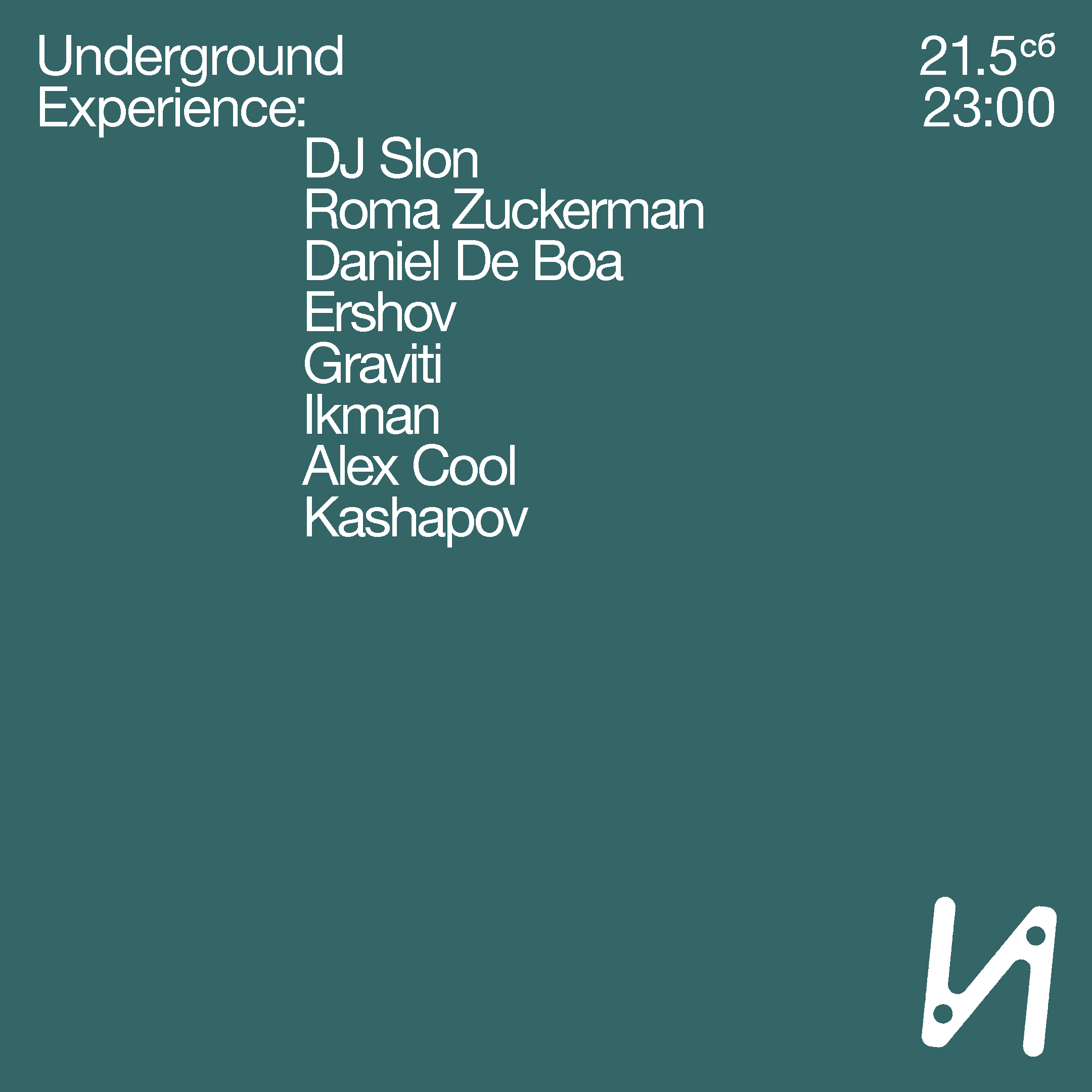 Underground Experience - Página frontal