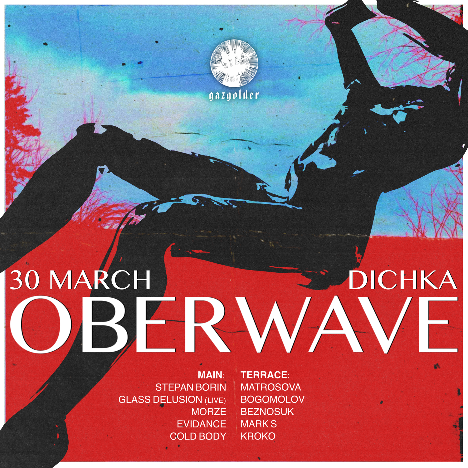Oberwave x Dichka - フライヤー表