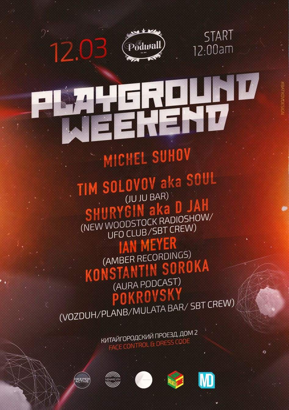 Playgroud Weekend - Página frontal