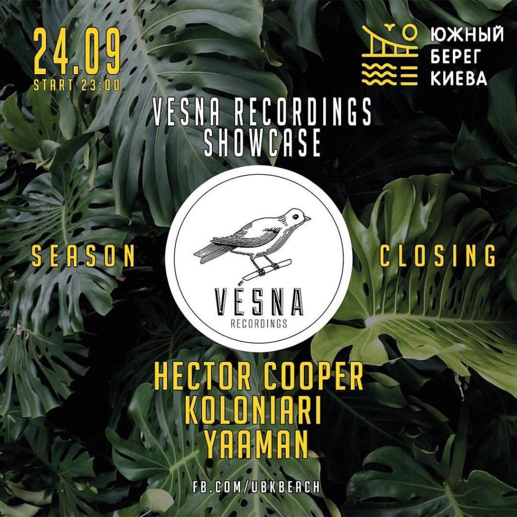 Vesna Recordings Showcase - フライヤー表