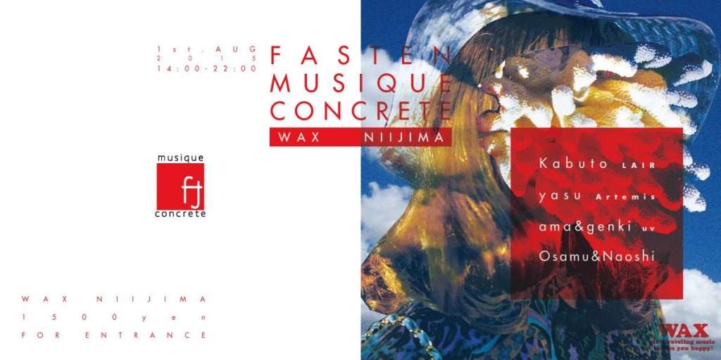 Fasten Musique Concrete - フライヤー表