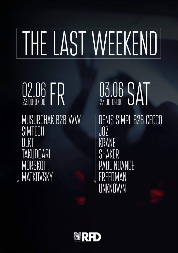 Rafinad: The Last Weekend - フライヤー表