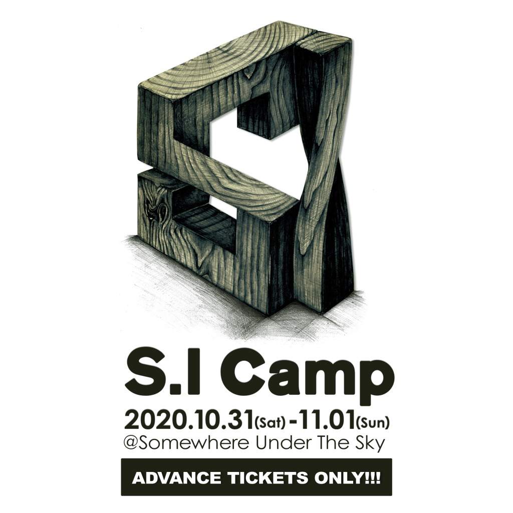 S.I Camp - フライヤー表