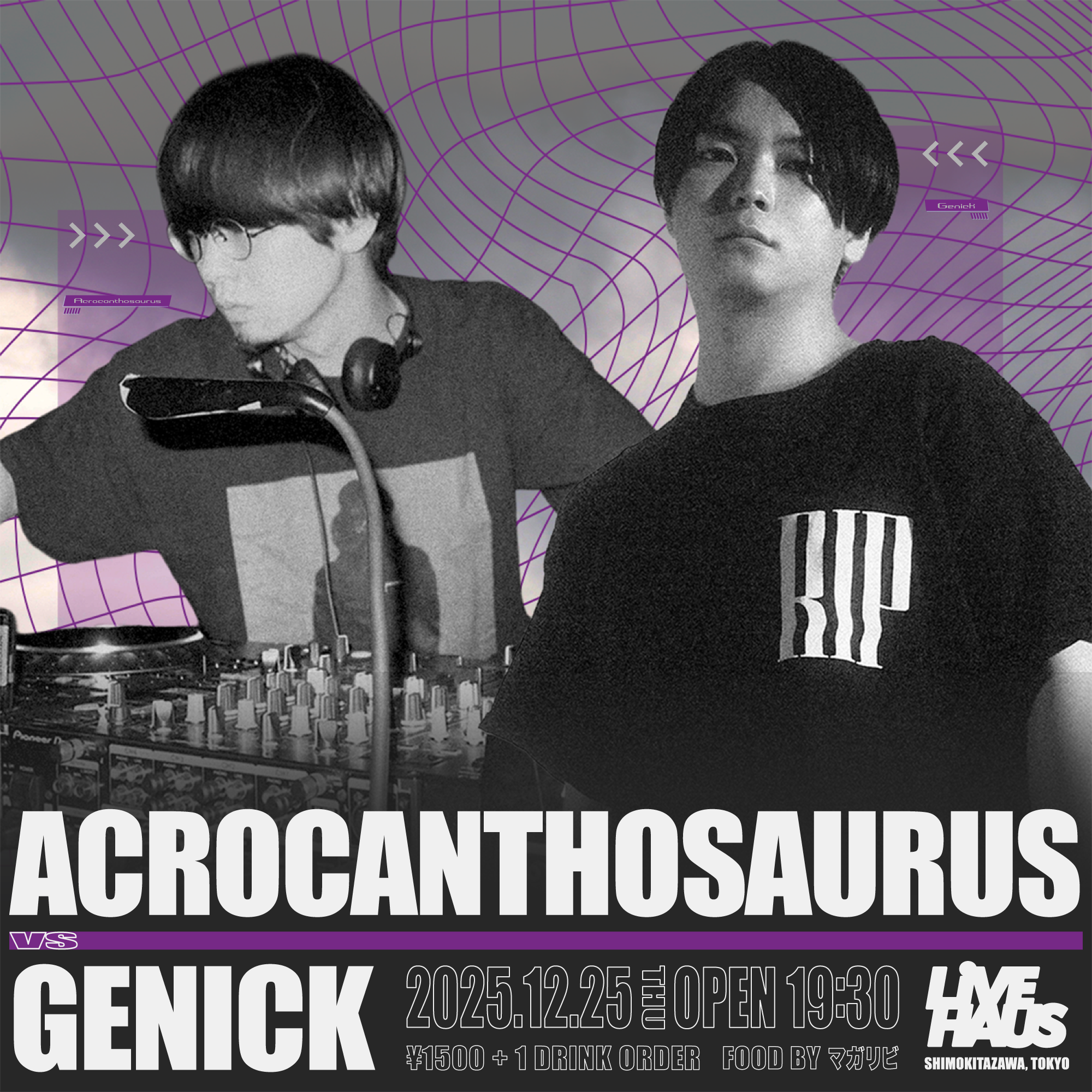 Acrocanthosaurus vs Genick at Live Haus, Tokyo