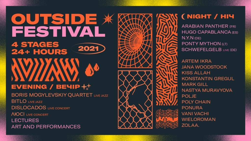 Outside Festival 2021 - フライヤー表