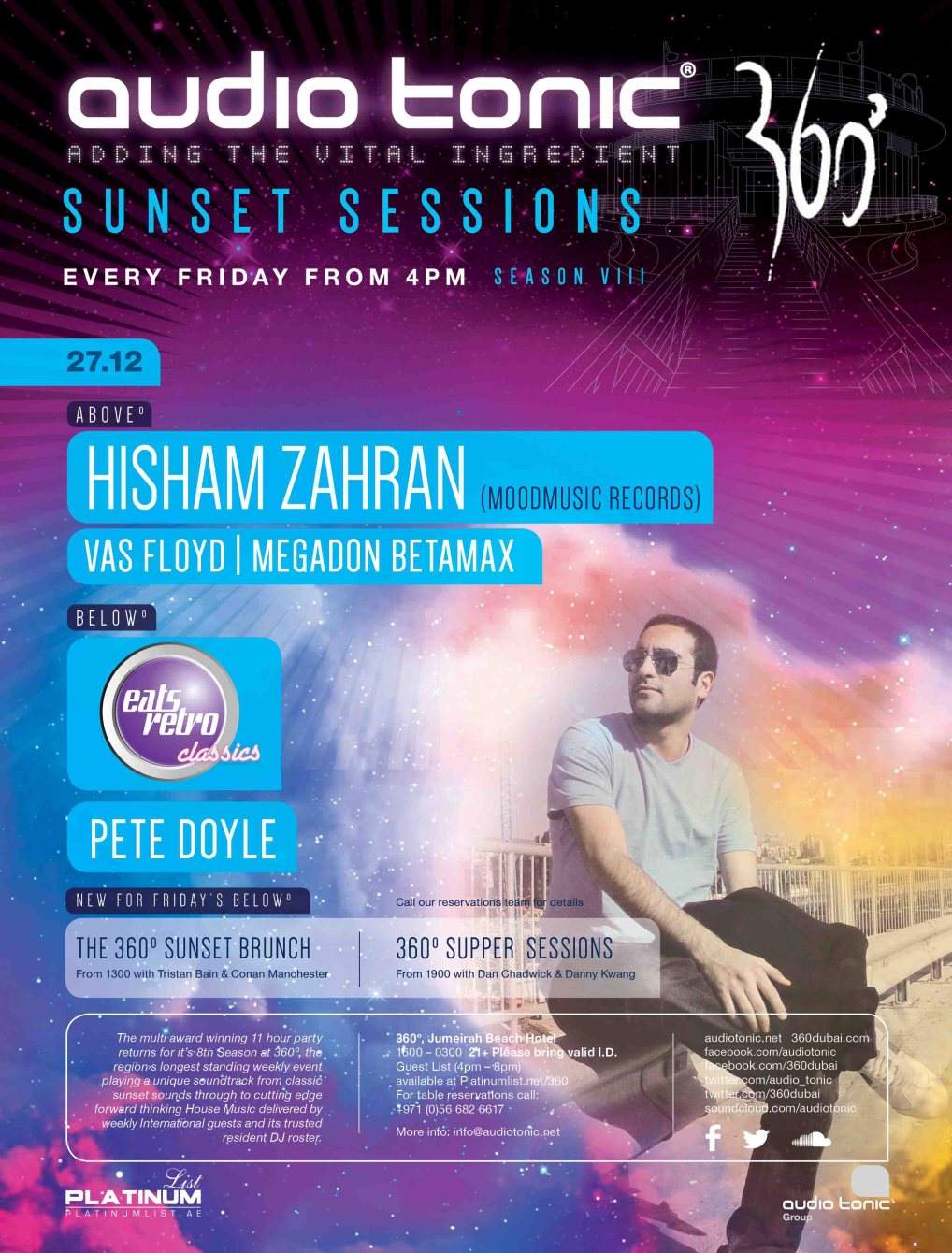 Audio Tonic Sunset Sessions with Hisham Zahran - フライヤー表