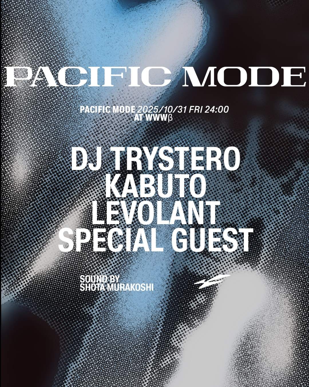 ゲスト('10スペイン) ポケットデザインニットベスト - ファッション通販ならセシール