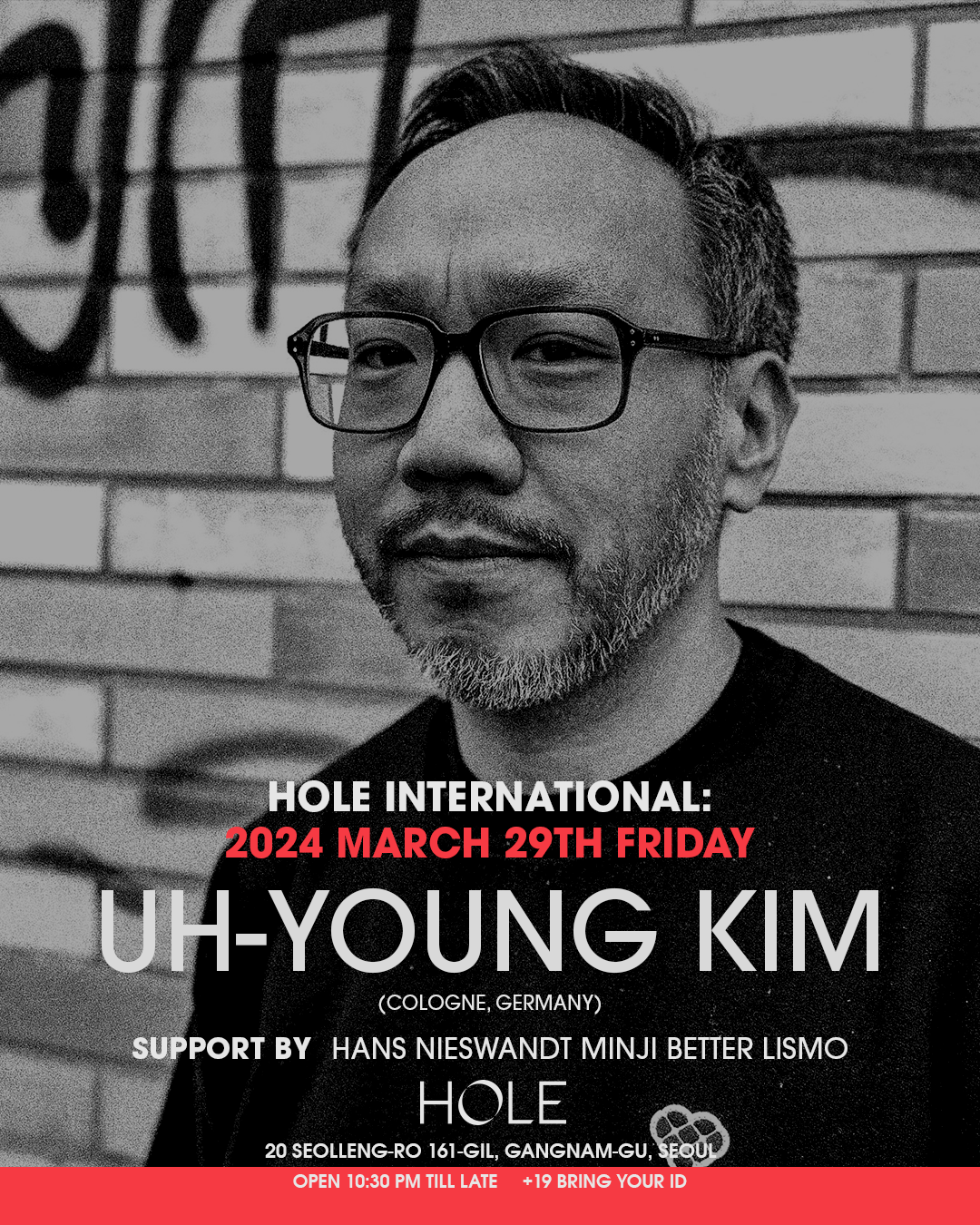 International: Uh-Young Kim (Cologne, Germany) - フライヤー表