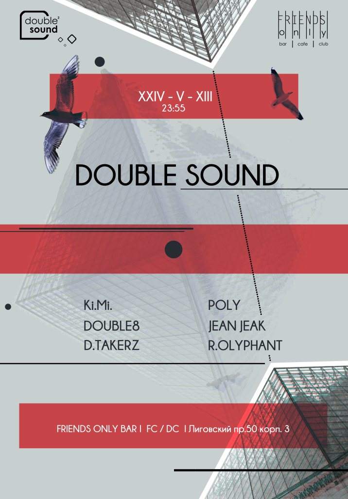 Double Sound² Showcase - Página frontal