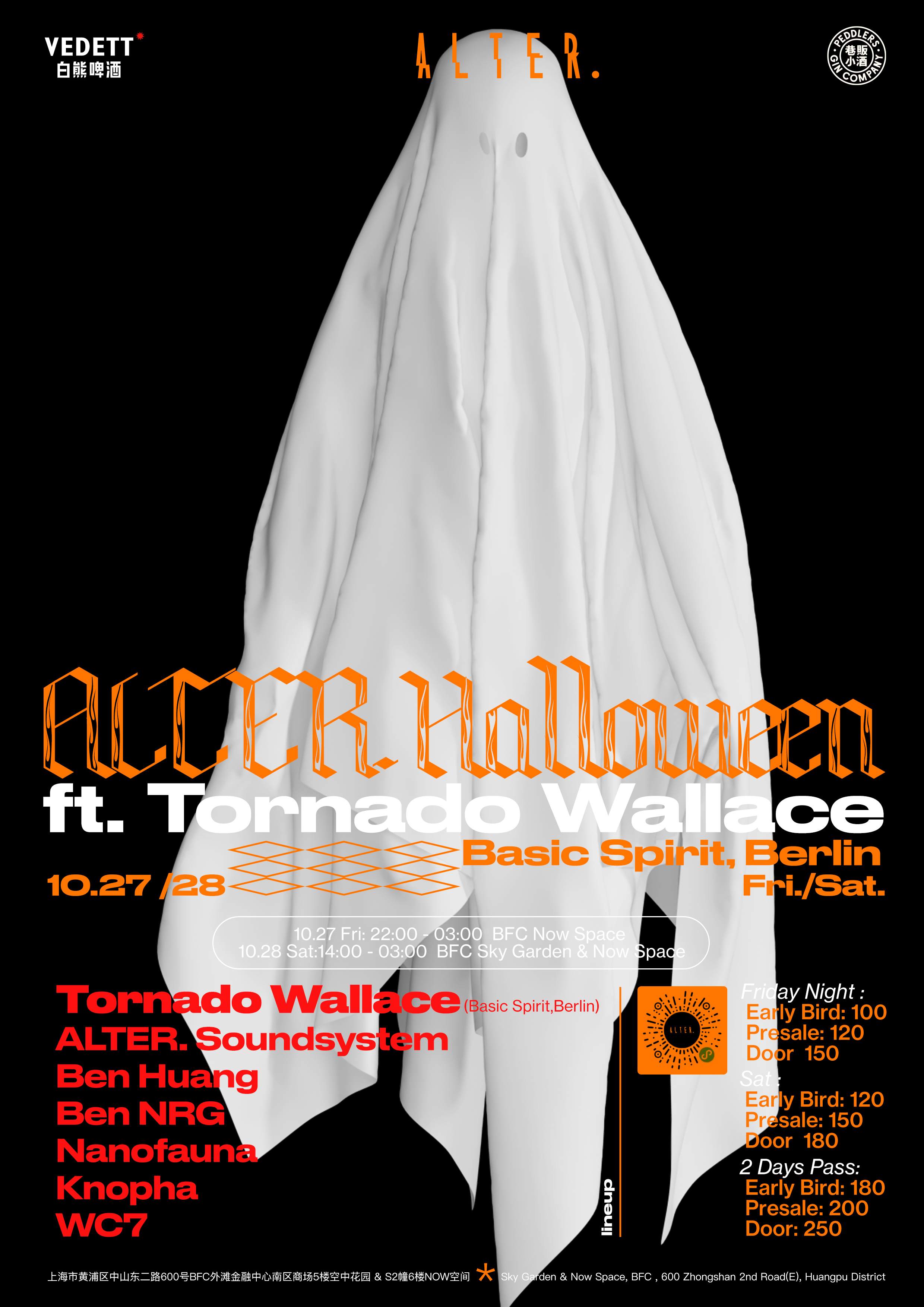 ALTER. Halloween feat. Tornado Wallace (Basic Spirit / Berlin) - フライヤー表