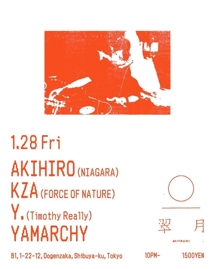 Akihiro/KZA/Y./YAMARCHY - Página frontal