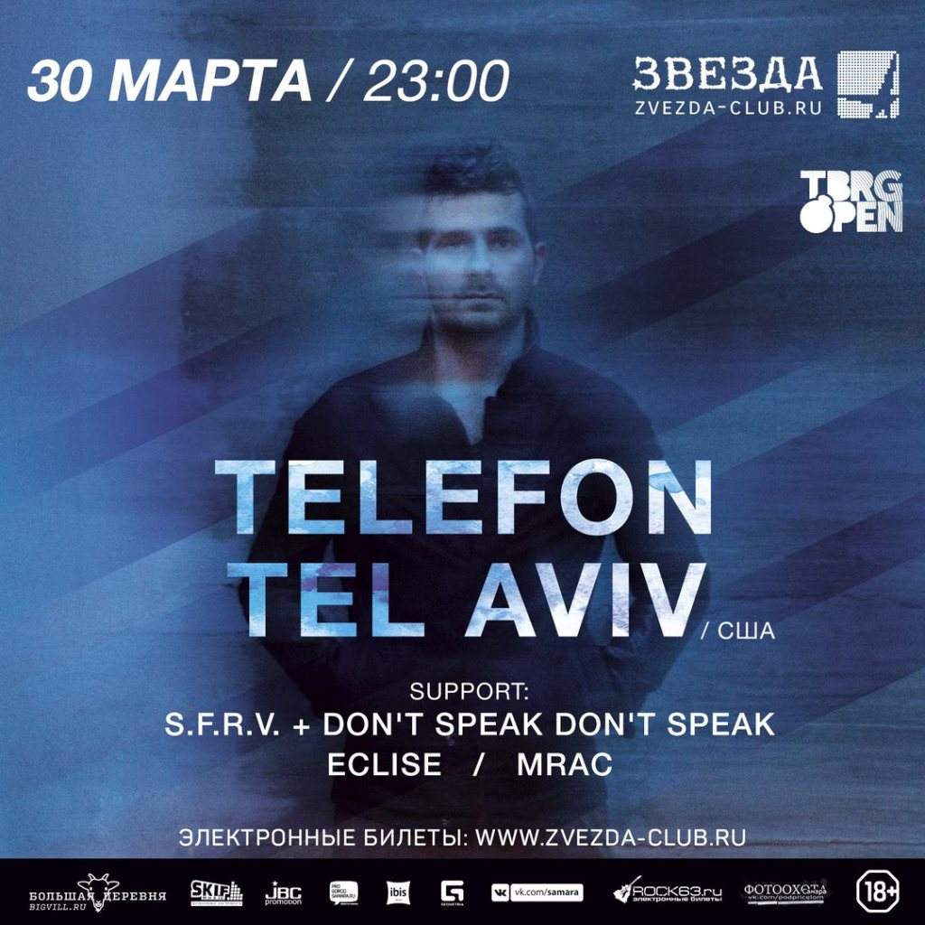 Telefon Tel Aviv in Samara at Zvevda Club, Rest of Russia