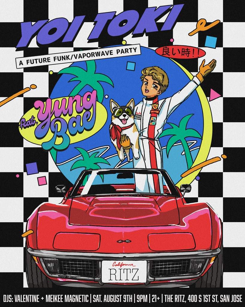 Neoncity Cruise | Neoncity Records
