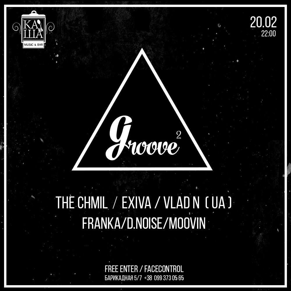 Groove 2 - Página frontal