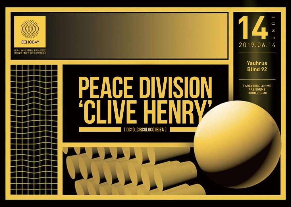 Peace Division 'Clive Henry' - Página frontal