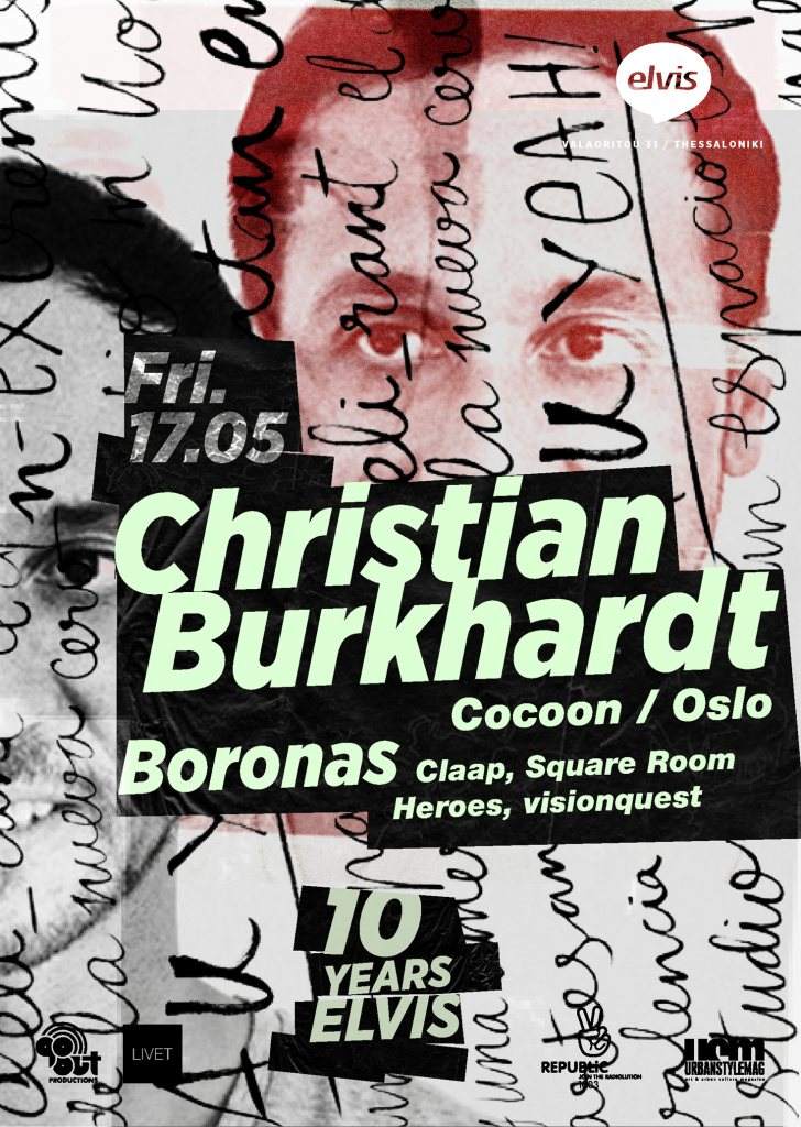 Christian Burkhardt / Boronas - フライヤー表