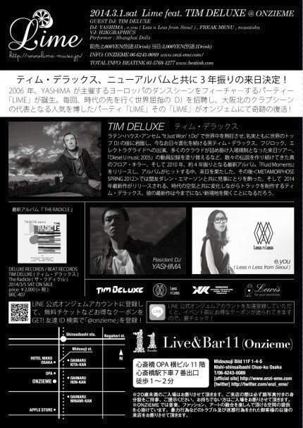 Tim Deluxe Japan Tour - フライヤー裏