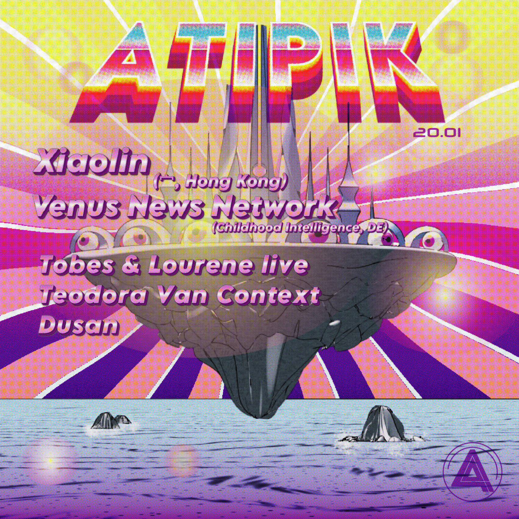 Atipik Night at Obs - フライヤー表