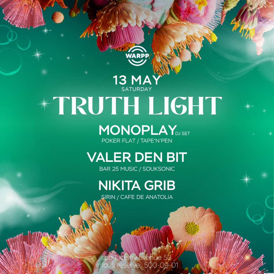Truth Light at Monoplay (Poker Flat) - フライヤー表